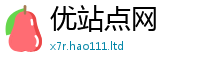 2025最新正版挂牌资料归77777788888王中王正版